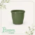 Vaso de Plástico Red Primavera 05 Verde Boldo