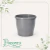 Vaso de Plástico Red Primavera 06 Cinza