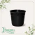Vaso de Plástico Red N 03 Preto