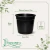 Vaso de Plástico Red N 06 Preto - comprar online