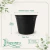 Vaso de Plástico Red N 02,5 Preto - comprar online