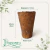 Vaso de Coco Cone GG na internet