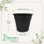 Vaso Preto N 20 - comprar online