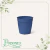 Vaso de Plástico Red Aquarela 01,5 Azul Mirtilo
