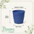 Vaso de Plástico Red Aquarela 01,5 Azul Mirtilo - comprar online