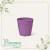 Vaso de Plástico Red Aquarela 01,5 Roxo Amora