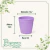 Vaso Aquarela N 02,5 Lilás Claro - comprar online