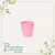 Vaso Aquarela N 02,5 Rosa Bebe