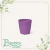 Vaso de Plástico Red Aquarela 02,5 Roxo Amora