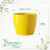 Cachepô Cerâmica Munique Amarelo 16 - comprar online