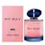 Giorgio Armani My Way Intense Giorgio Armani – Eau de Parfum - comprar online