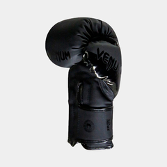 Guantes De Boxeo – Venum Impact Evo 2.0 Dark (Negro) en internet