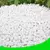 Piedras para plantas - comprar en línea