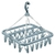 Perchero Plegable Alladaga con 32 Clips para Secar Ropa
