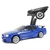 Coche RC Drift SVERTIBO LD1899 1/18 Giroscopio Azul