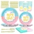 144 PCS Vajilla Desechable Baby Shower Previvo Azul Rosa