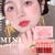 Set de Tintes Labiales Eakroo 6 Colores Multiusos Hidratantes - comprar online