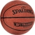 Balón de Baloncesto Spalding TF-Trainer 83.82 cm Interior - comprar online