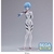 Figura Rei Ayanami Neon Genesis Evangelion SEGA 3.0+1.0 - comprar online