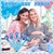 Varitas de Burbujas Azules Eyourlife - 50 Pcs DIY Baby Shower - comprar online