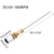 Motor de engranaje N20 12V 1000RPM uxcell eje largo 100x3mm - comprar online