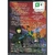 Futurama - Colección de Monstruos Robot Maniaco - DVD - comprar online