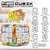 Cubo LED Parpadeante Potencia Tu Diversión - Juego de Memoria en internet