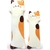 Almohada de Gato de Peluche MIAOHAHA 90cm Beige Suave en internet