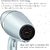 Secador de Pelo INFINITIPRO BY CONAIR SmoothWrap 910NR Menta en internet