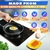 2 Piezas Anillos para Huevos Acero Inoxidable 7.34 cm en internet