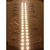 Módulos LED Blanco Cálido 3000K QC-MZ502 1.2W Impermeables en internet