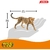 Figura Guepardo Femenino Schleich 9.91x9.91 cm 3 a 8 años en internet
