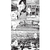 A Girl on the Shore Collector's Edition - Del Mundo