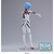 Figura Rei Ayanami Neon Genesis Evangelion SEGA 3.0+1.0 - Del Mundo