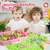 Kit Sensorial de Arena para Niños KNASON Conejo y Hámster - tienda online