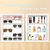 Organizador de Gafas de Sol Alyoen, Montaje en Pared, 6 Estantes - tienda online
