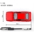 Modelo a Escala 1/36 Audi Sport Quattro Rojo - TOKAXI - tienda online