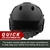 Casco Táctico Booiu Rápido Airsoft PJ Negro 55-60 cm - tienda online