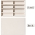 Organizador de Gafas Beige Pangkeep con 8 Compartimentos - tienda online