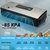 Selladora al Vacío INKBIRD VS02 10-en-1 con Cortador - tienda online
