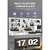 Imagen de Kit Organizador de Pared Zestify - Tablero Perforado 4 Piezas Negro