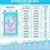Imagen de Bolsas Reutilizables JTIEO 50 Pcs 6.1x9.9cm Holográficas