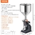 Máquina de Llenado Manual VEVOR 5-50ml Acero Inoxidable