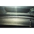 Cargador Solar Sunway 4W para Batería 12V Automotriz - comprar online