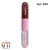 Batom DUO Gloss Incolor Ruby Rose - loja online