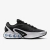 Nike Air Max DN Black White Cool Grey - comprar online