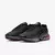Nike Air Max DN All Night - comprar online