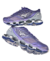 Mizuno Wave Prophecy 8 Purple/Gray - comprar online