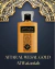 Attar Al Wesal Gold - Al Wataniah - EDP - 100 Ml (Ref. Olf. Sospiro Vibrato)