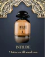 Intrude - Maison Alhambra - EDP - 100 Ml (Ref. Olf. L'interdit Givenchy Paris)